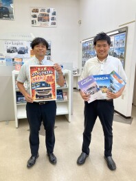 週末ありがとうございました！